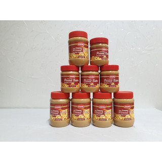 Bơ đậu phộng Peanut Butter Ceamy