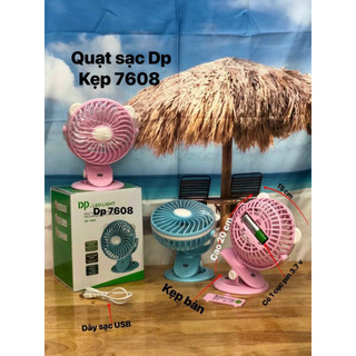 Quạt sạc tích điện kẹp và để bàn dp-7608