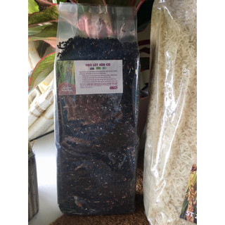 Gạo Lứt Tím Thảo Dược Tấn Đạt 1kg