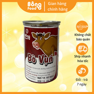 Khô bò vụn hộp 250gr chính hãng thơm ngon đồ ăn vặt Bông Food