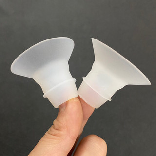 Đệm giảm size 14mm 16mm 18mm 20mmCho phễu Avent, Sanity, unimom, Concung...
