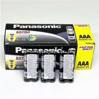1 đôi Pin đũa Panasonic Chính hãng