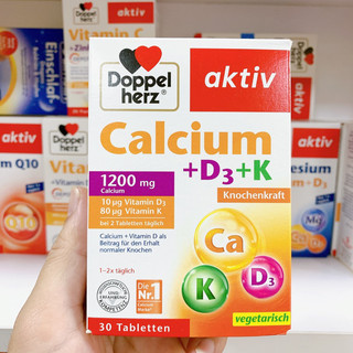 Viên uống bổ sung Canxi Calcium Vitamin D3 1200mg Doppelherz Aktiv - Hộp 30 Viên - Hàng nội địa Đức
