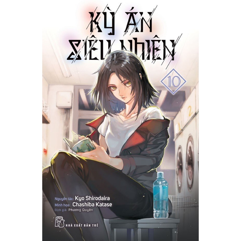 Truyện Tranh - Kỳ Án Siêu Nhiên  - Tặng Bookmark Giấy - NXB Trẻ