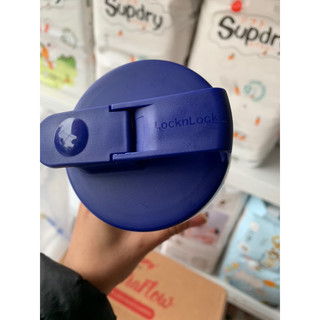 Bình đựng nước Lock&Lock 1.2L (hkm ensure gold)