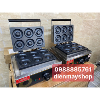 Máy nướng bánh donut điện 5 lỗ , 6 lỗ