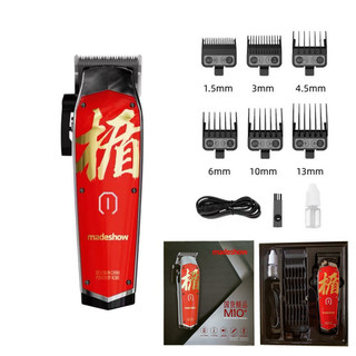 Tông đơ cắt tóc cao cấp made show m10+ chính hãng đã mài chuốt siêu bén