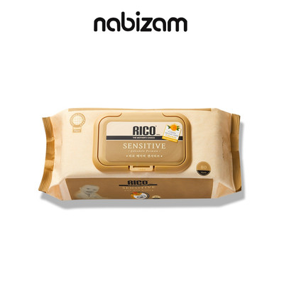 Khăn ướt em bé RICO Sensitive an toàn, lành tính phù hợp với mọi loại da