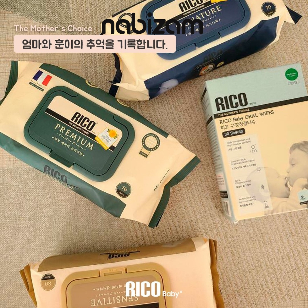 Khăn vệ sinh răng miệng RICO Baby Oral cho bé, 100% Organic Cotton an toàn, phù hợp với mọi loại da