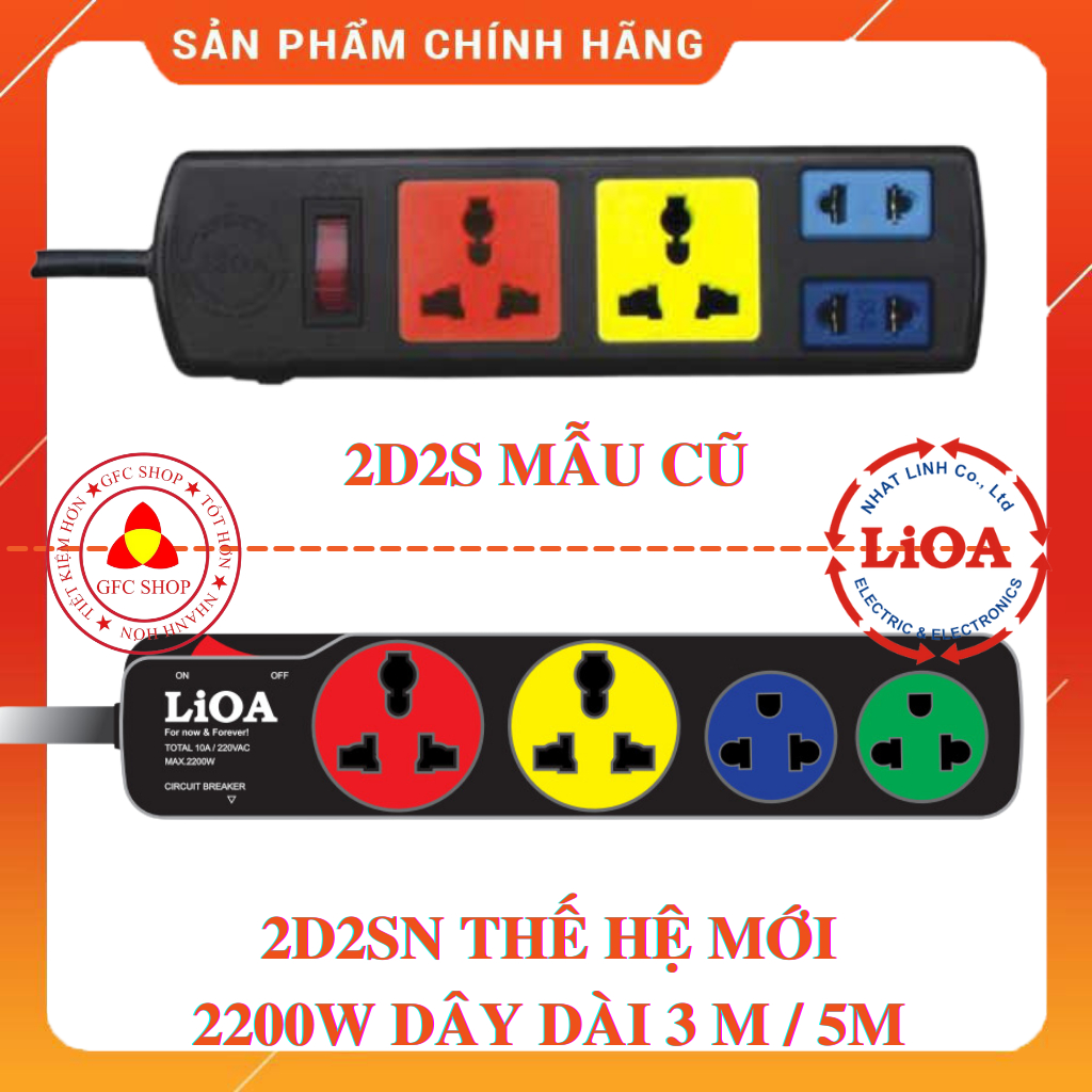 Ổ cắm điện Lioa 4 ổ đa năng kết hợp 3m hoặc 5m công suất 2200W (2D2S hoặc 2D2SN) Màu đen - Thế hệ mới