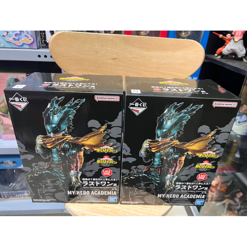 Mô hình my hero academia ichiban chính hãng bandai: black deku last one