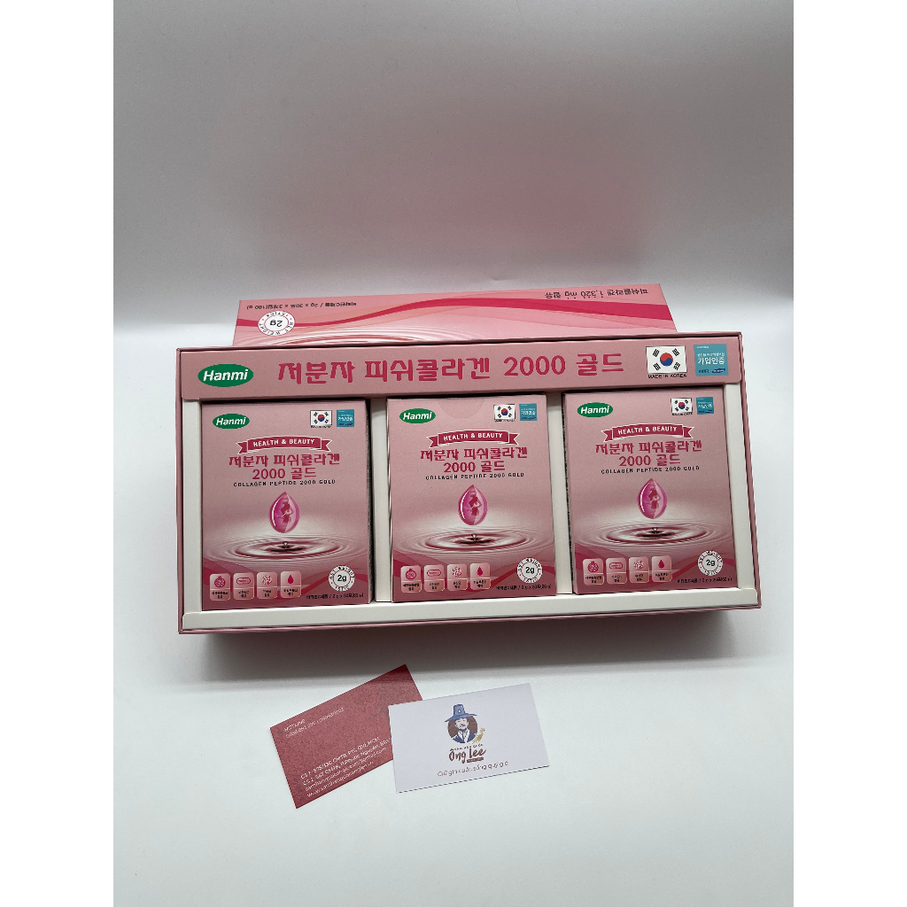 Collagen Peptide 2000 Gold Hanmi 30 gói x 3 hộp
