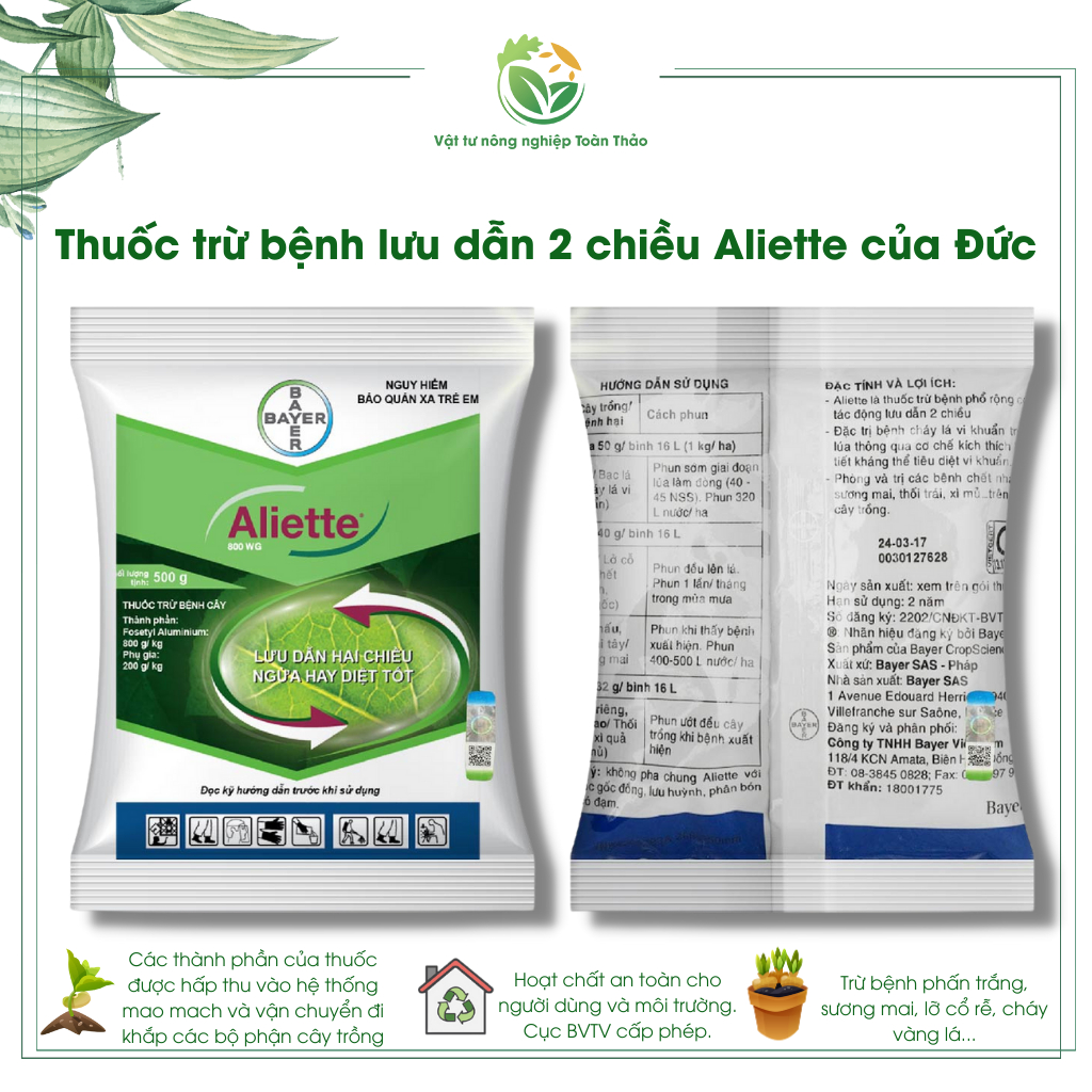 Thuốc trừ nấm bệnh cho hoa hồng, phong lan, cây trồng (thán thư, thối rễ, vàng lá, gỉ sét...) cao cấp Aliette 800WG