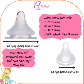 Núm ti bình cao cấp siêu mềm thay thế pigeon cổ rộng T05 núm vú cho bé