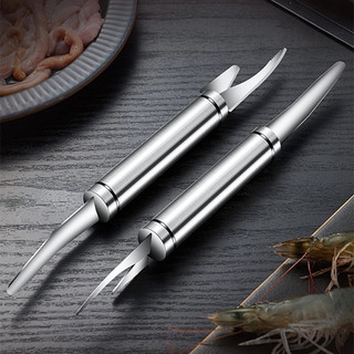 Dao lột vỏ tôm,lấy chỉ tôm,dao làm ruột gà,ruột heo KN4153