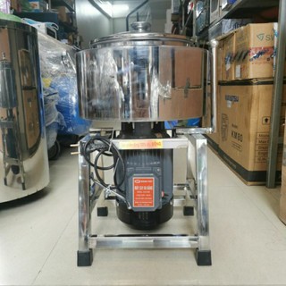 Máy Xay Giò Chả Lụa Loại 1.5KW Có Bao Đá
