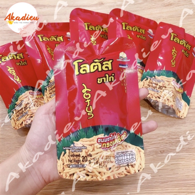 Snack bim tăm Thái lan gói 20gr