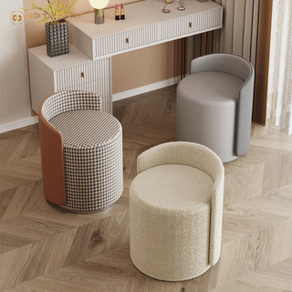 Ghế đôn sofa trang điểm D7 nội thất TVP