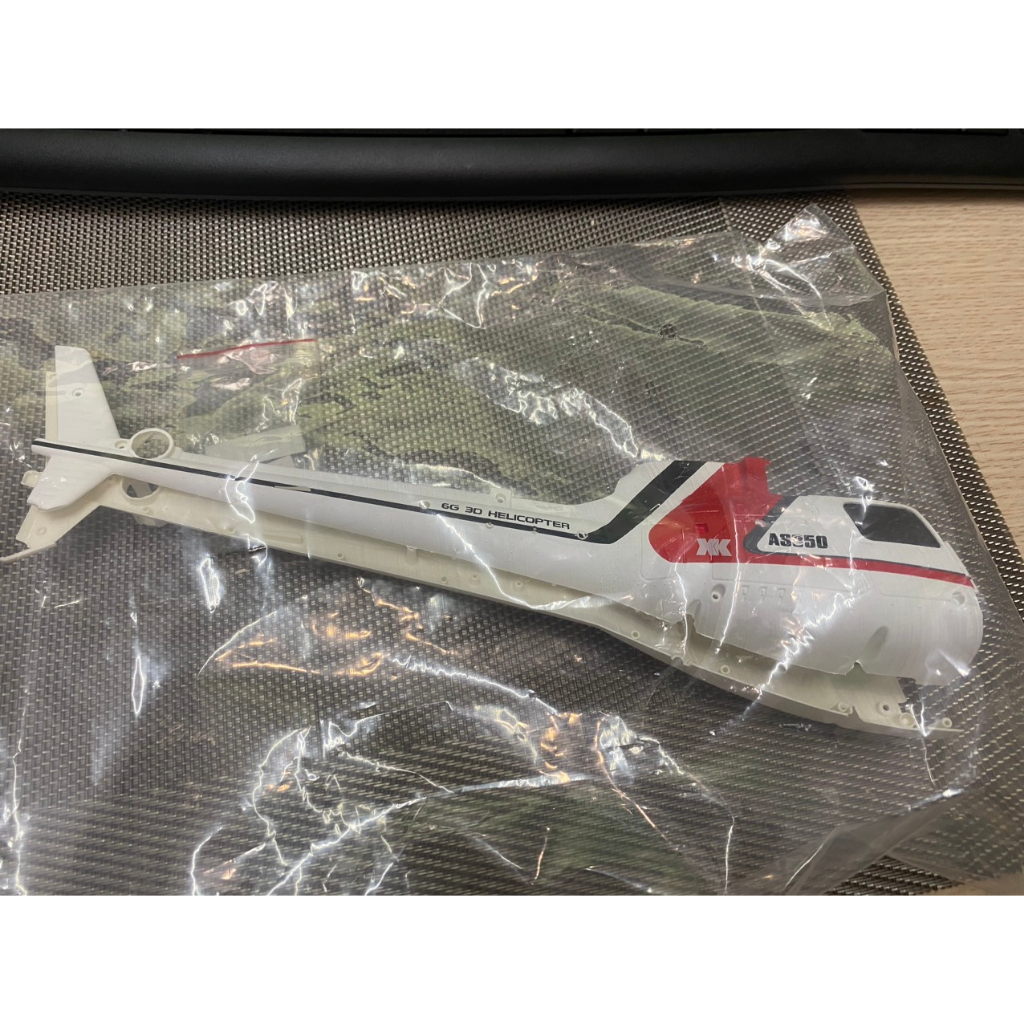 Xuongpin.vn Vỏ đầu kèm vỏ thân máy bay trực thăng 6 kênh xk k123, AS350,hàng mới 100%