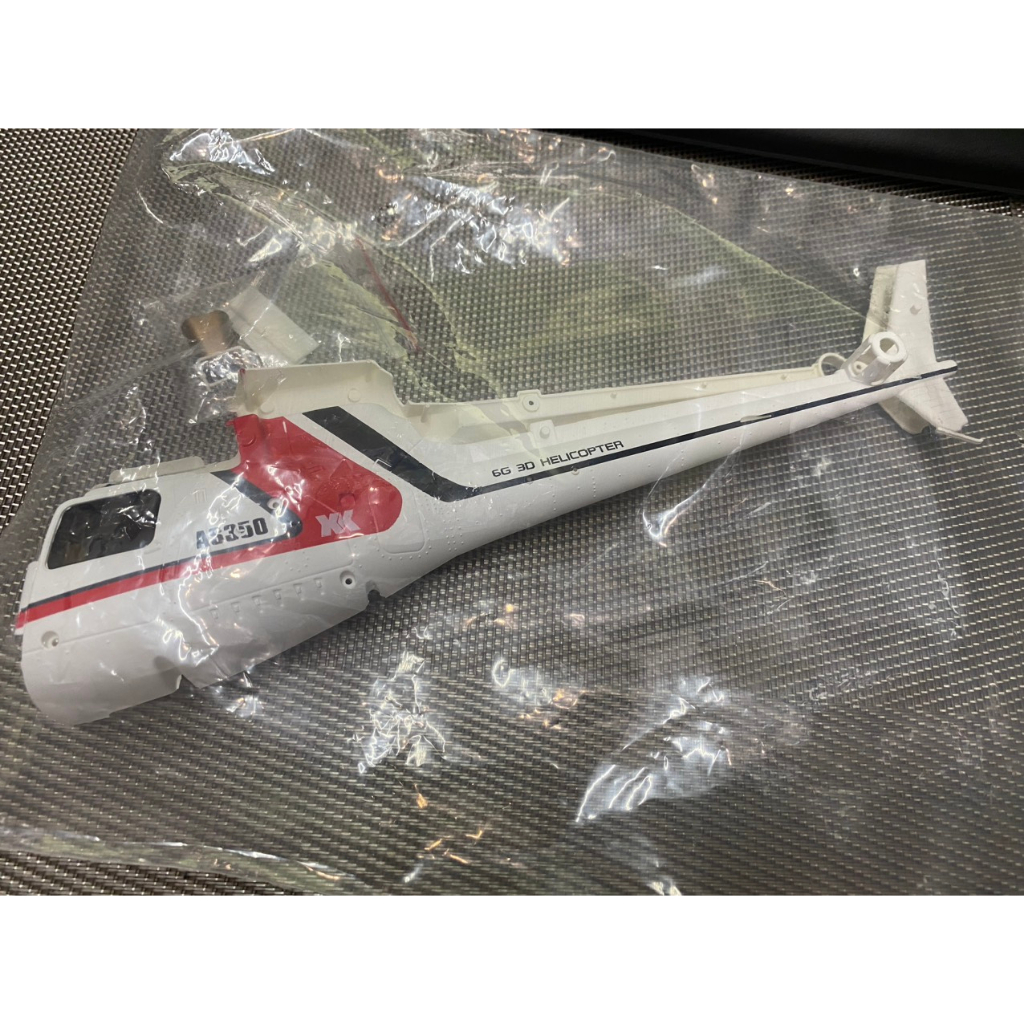 Xuongpin.vn Vỏ đầu kèm vỏ thân máy bay trực thăng 6 kênh xk k123, AS350,hàng mới 100%