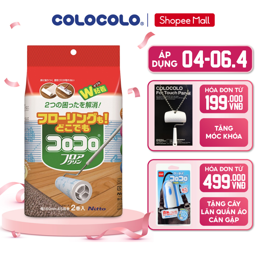 Lõi cây lăn bụi sàn nhà ColoColo