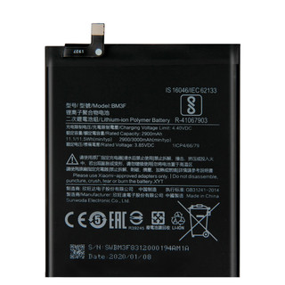 [Hàng chuẩn] Pin Xiaomi Mi8 Pro / Mi 8 Explore / BM3F(3000mAh)