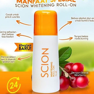 Lăn khử mùi Nuskin 75ml