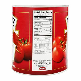 [HỘP THIẾC LỚN 3.15KG] Sốt cà chua đậm đặc Heinz - Tomato Paste