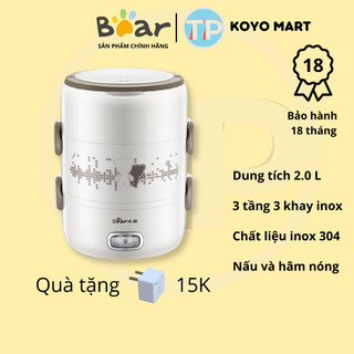 Hộp cơm cắm điện Bear DFH-S2358, 2.0 lít, inox 304, nấu chín cơm, hâm nóng, giữ nhiệt, hộp cơm văn phòng, cặp lồng điện