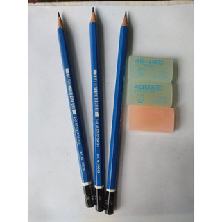 1 Cây chì Đức 2B+3 Cục gôm siêu sạch