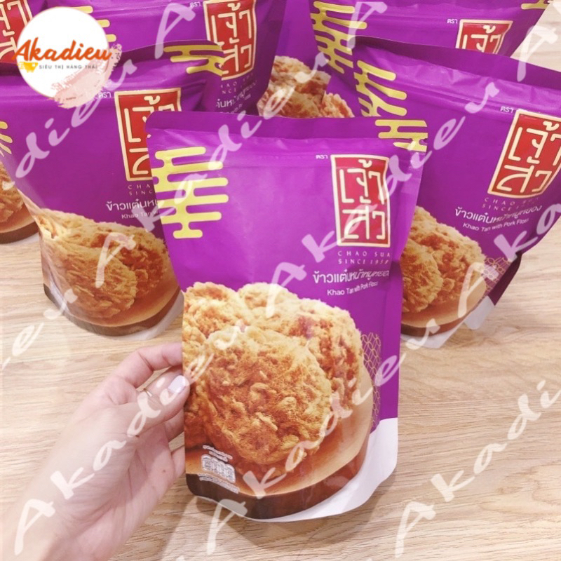 Cơm cháy chà bông Thái Lan Chaosua 70gr