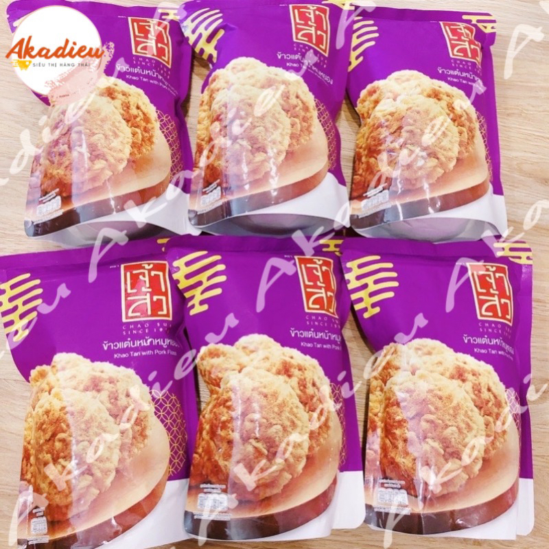 Cơm cháy chà bông Thái Lan Chaosua 70gr