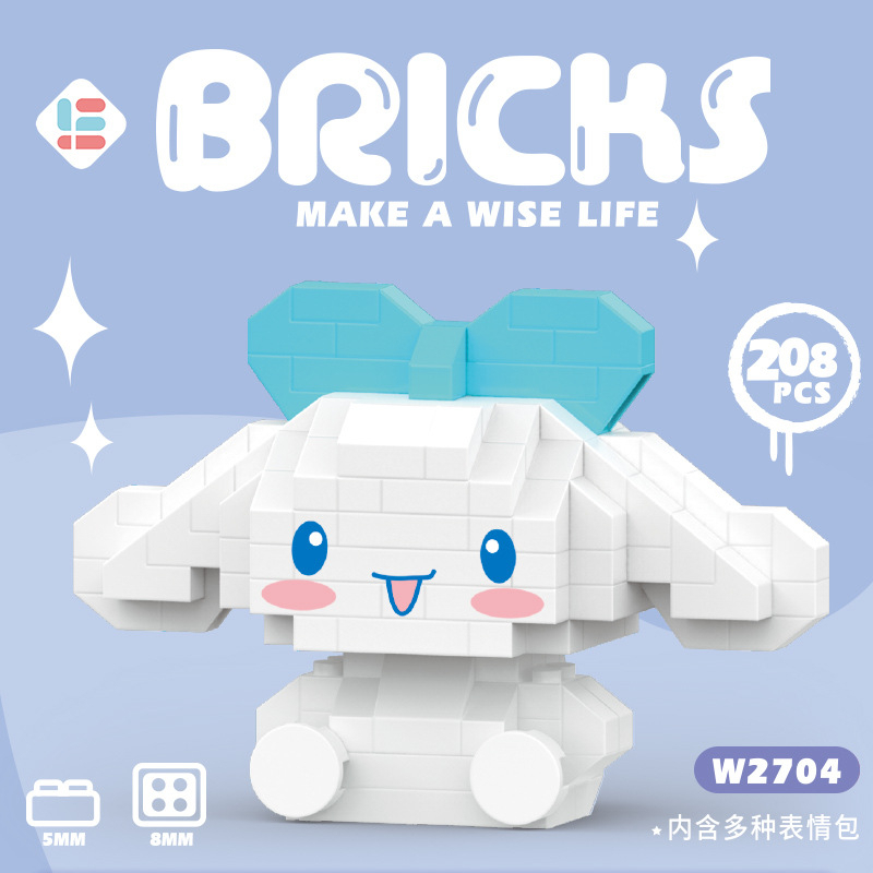 Mô hình lắp ráp nhân vật hoạt hình Kuromi, chó quế dễ thương Mèo Béo Kids Store