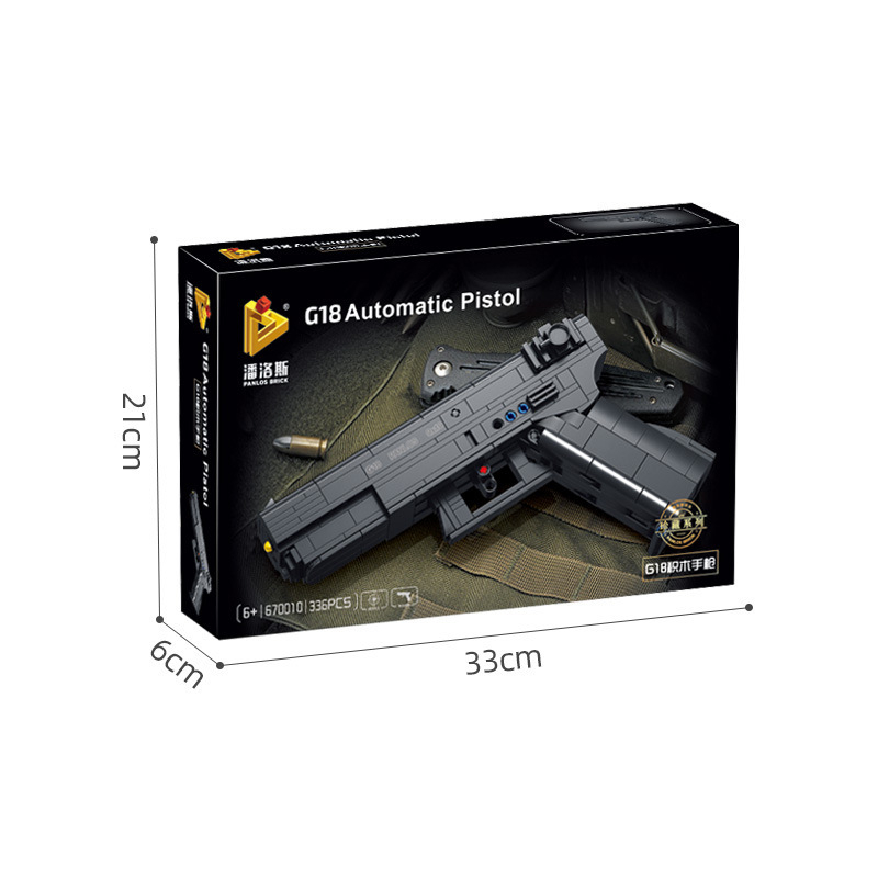Súng lục G18 - Mô hình lắp ráp phỏng Theo PUBG, FreeFire, CSGO Mèo Béo Kids Store