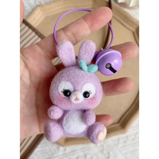 Len Chọc Handmade, Bộ Kit Len Chọc Le Lingna Bell