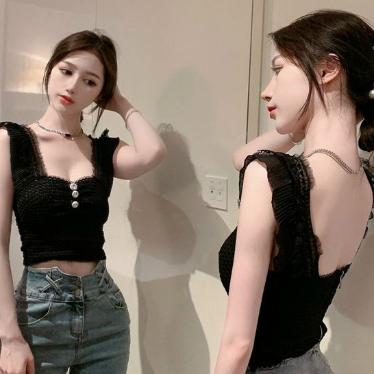 .Áo Bra Ren Nhún 2 Dây Vai Bèo Công Chúa Dáng Dài Cổ Vuông Đinh Khuy Mã 8696'