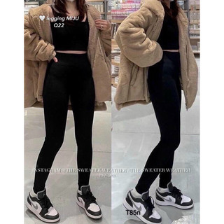 Quần legging umi