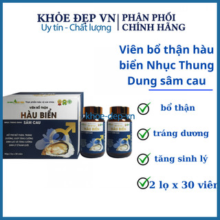 Viên bổ thận hàu biển Nhục Thung Dung sâm cau – Hộp 2 lọ x 30 viên