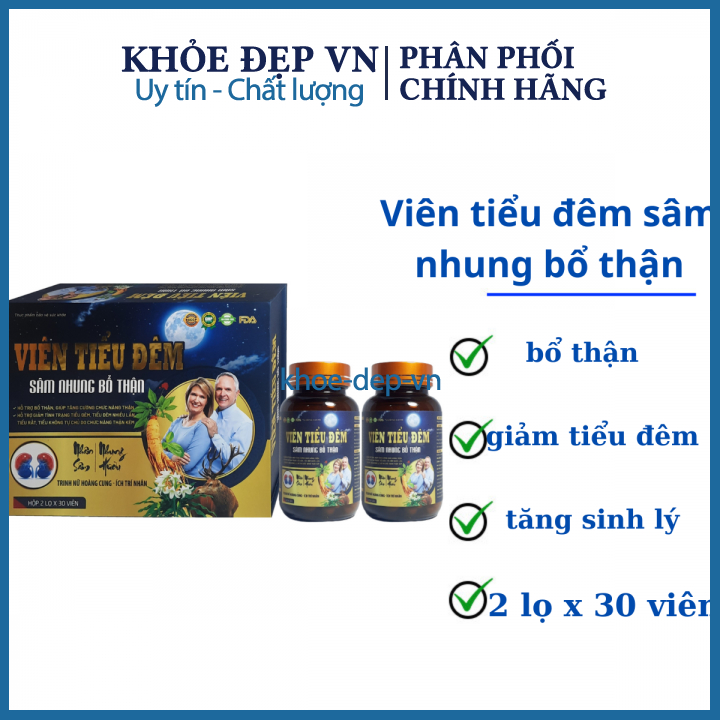 Viên tiểu đêm sâm nhung bổ thận tang cường sinh lý – Hộp 2 lọ x 30 viên