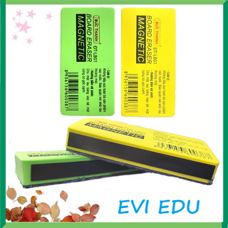 Xóa bảng học sinh Đức Thanh LB01 / Lau bảng phấn và bảng bộ học sinh
