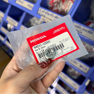 Đai ốc 10mm , tán gấp wave lớn chính hãng