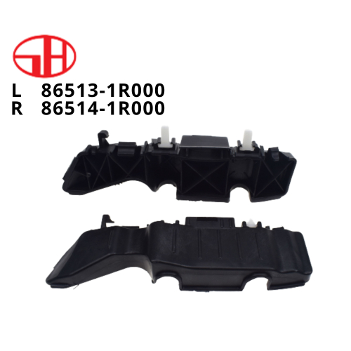 Phe cài cản trước cho xe ô tô ACCENT 2012 -2017 chất liệu nhựa siêu bền