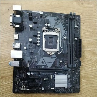 Bo mạch máy tính chủ asus h310 m-v3 vàh310 m -e r2.0