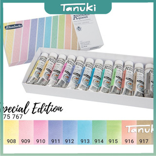Pocket 12 màu nước pastel Schmincke