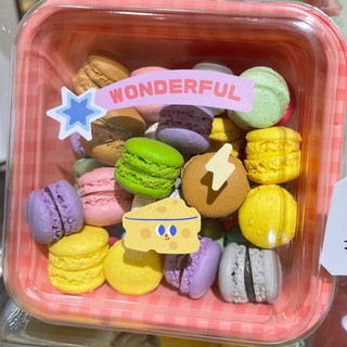 BÁNH MACARON PHÁP