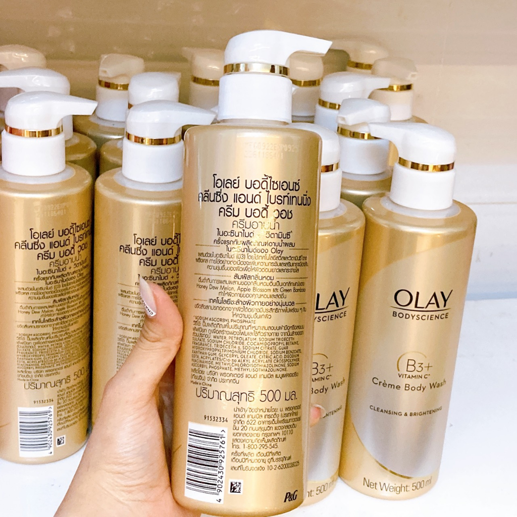 Sữa tắm trắng da Olay B3 Vitamin C Thái Lan