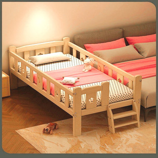 GIƯỜNG GỖ CAO CẤP THÔNG MINH GHÉP CÙNG GIƯỜNG BỐ MẸ KT:128*60*70cm - PAULO STORE