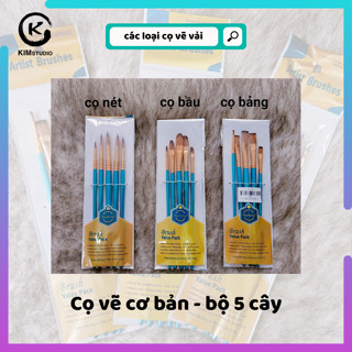 CỌ VẼ VẢI/ VẼ TRANH/HOẠ CỤ CHUYÊN DỤNG/LÔNG MỀM TAY CẦM CHẮC CHẮN