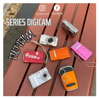 Series máy kỹ thuật số Fujifilm