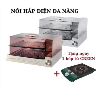 Nồi hấp điện CREEN CR-135CF dung tích 13.5L - Nồi hấp 2 tầng thông minh, giữ nhiệt